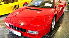 Ferrari 512 Parts